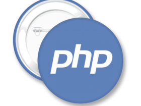 7：PHP常量