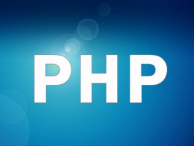 25：PHP类Final 关键字