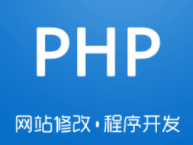 PHP获取手机相关信息代码