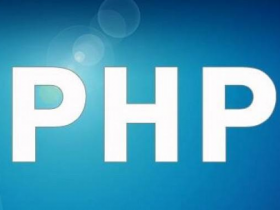 PHP取数组取上一个数里的值 代码示例