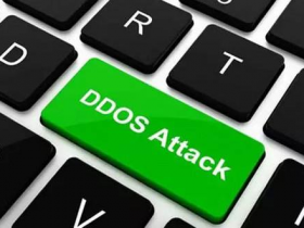DDOS攻击五大误区