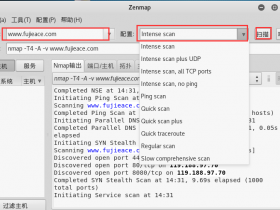 Kali Linux 信息收集工具 zenmap 教程