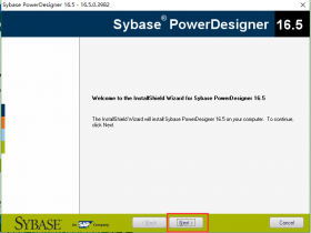 PowerDesigner安装教程（含下载+汉化+破解）