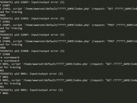 ERROR: failed to ptrace(PEEKDATA) pid 15951: Input/output error 解决办法