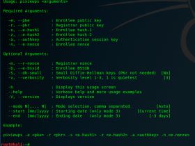 Kali Linux 无线攻击工具 pixiewps 教程