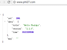 Phalapi 新增加 Namespace（模块) 教程