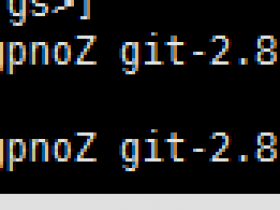 Linux服务器Centos 安装Git 教程