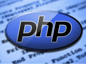 PHP5.*将停止更新维护，又不想升级PHP 解决办法