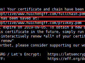 Let's Encrypt免费证书SSL申请、搭建、配置HTTPS 教程