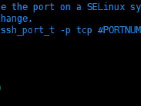 Linux修改ssh端口号（centos7修改默认ssh端口号）教程