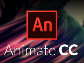 Adobe Animate全系列（An软件破解版免费下载+安装+激活教程）