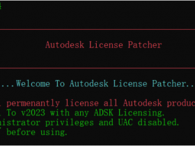 Autodesk全系列破解补丁（注册机激活）免费下载+使用教程